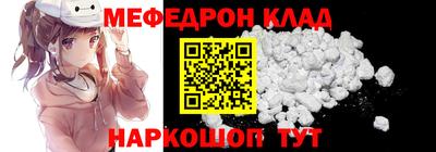 гашиш Можайск