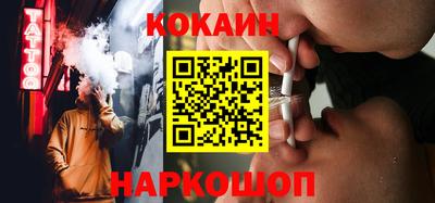 метамфетамин Можга