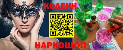 гашиш Можайск
