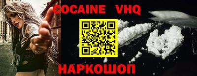 метамфетамин Можга