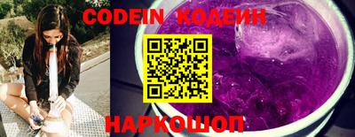 гашиш Можайск