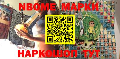 mdpv Мариинск