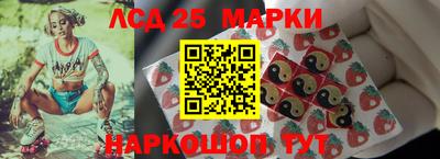 гашиш Можайск