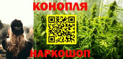 метамфетамин Можга