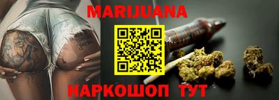 spice Моздок