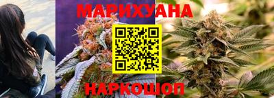 метамфетамин Можга