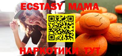 spice Моздок