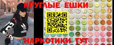 spice Моздок