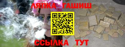 spice Моздок