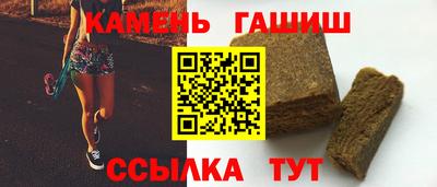 spice Моздок