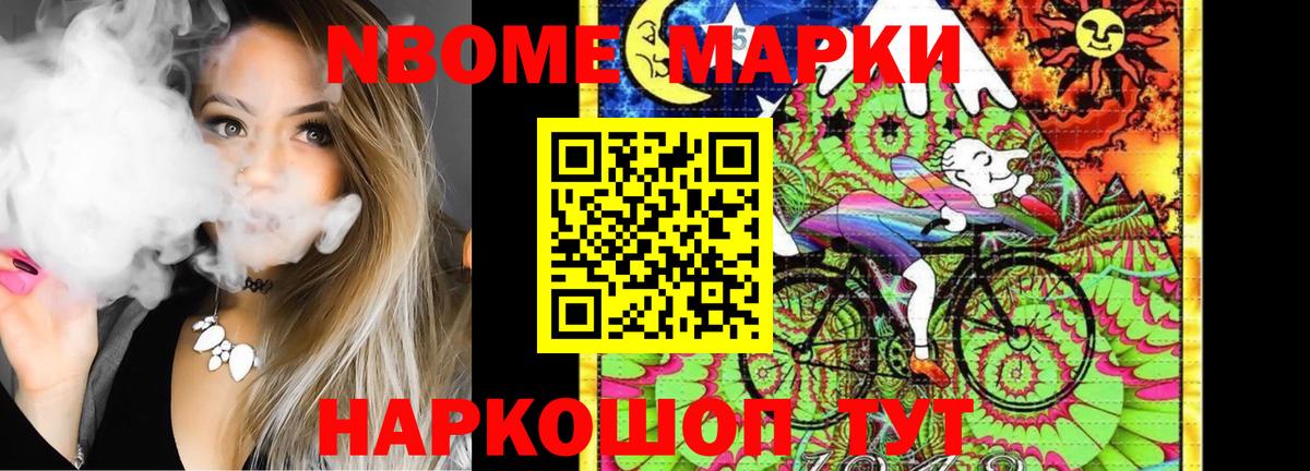 LSD-25 экстази  ЛСД экстази ecstasy  Вход с VPN  Татарск 